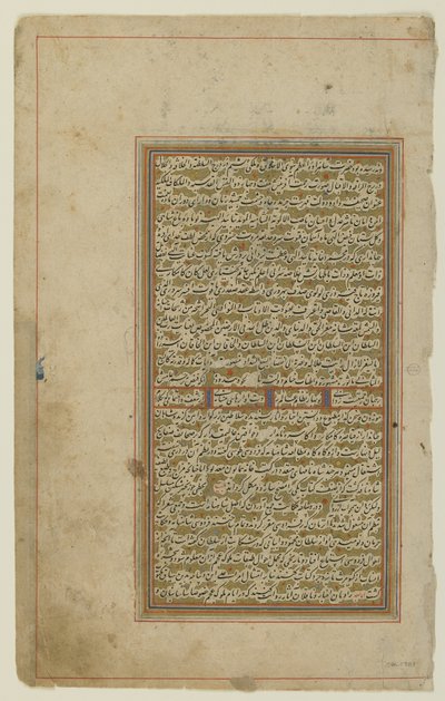 Folio d